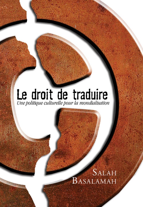 ebook cover of Le Droit de traduire, by Salah Basalamah