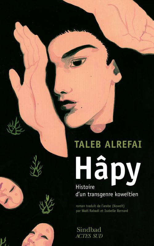 ebook cover of Hâpy, by Taleb Alrefai