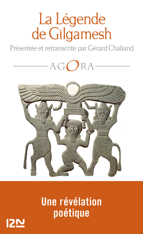 ebook cover of La Légende de Gilgamesh, by Gérard Chaliand