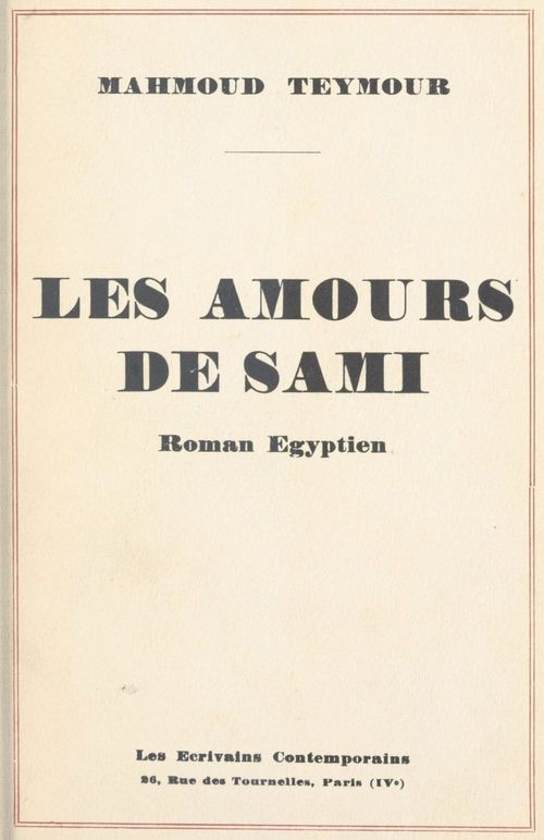 ebook cover of Les amours de Sami, by Mahmoud Teymour