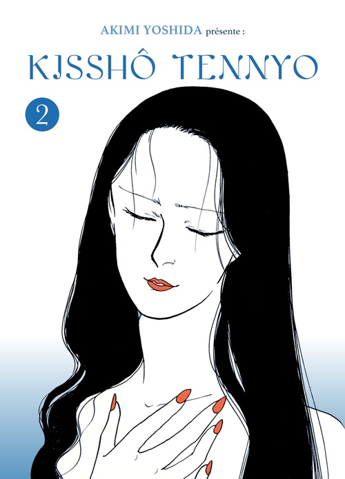 ebook cover of Kisshô Tennyo T02, by Akimi Yoshida