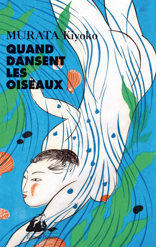 Couverture ebook de Quand dansent les oiseaux, de Kiyoko MURATA