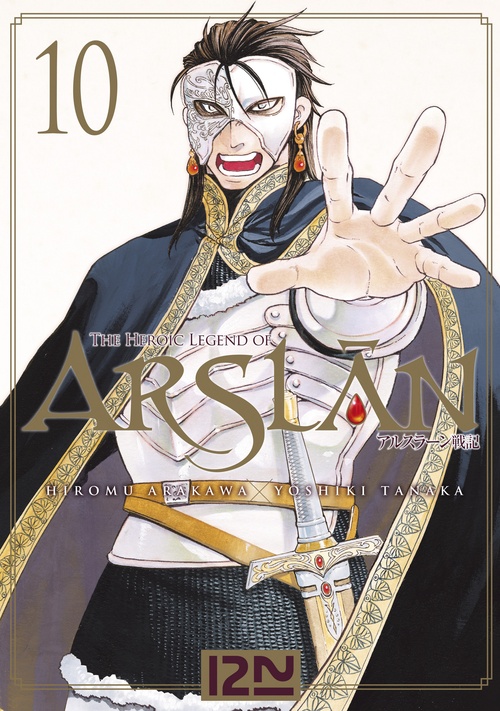 Couverture ebook de Arslan - tome 10, de Hiromu Arakawa, Yoshiki Tanaka