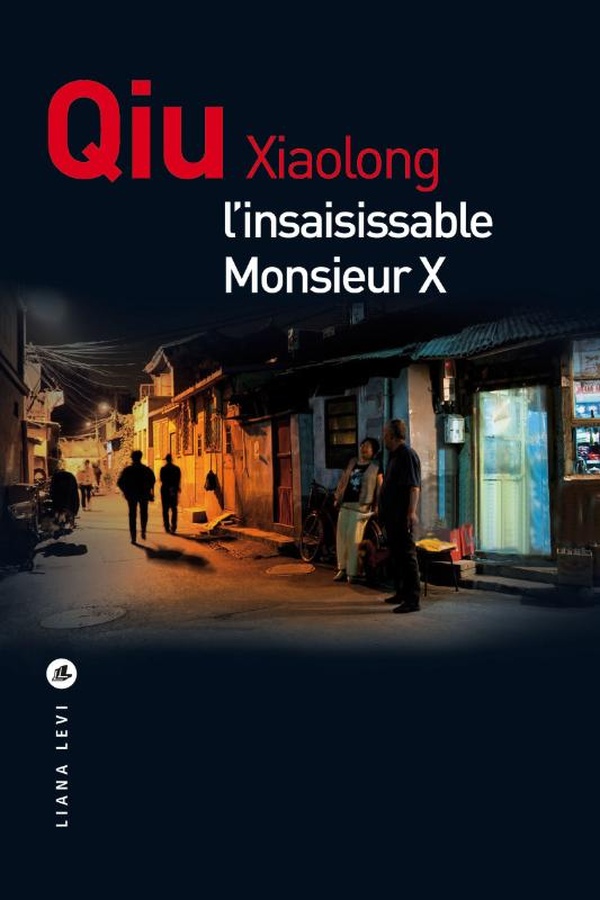 ebook cover of L'insaisissable Monsieur X, by Xiaolong Qiu