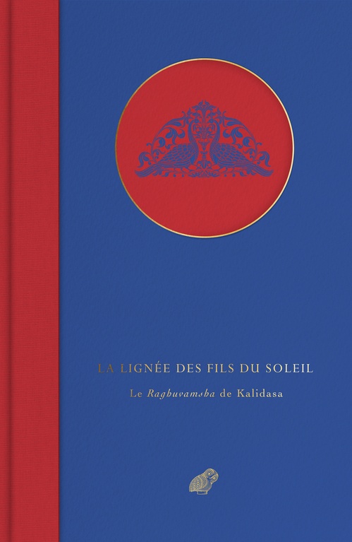 ebook cover of La Lignée des Fils du Soleil, by Kalidasa