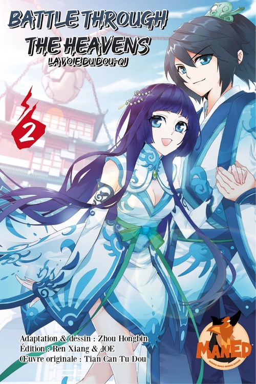 ebook cover of Battle Through The Heavens T02, by Tian Can Tu Dou, Zhou Hongbin