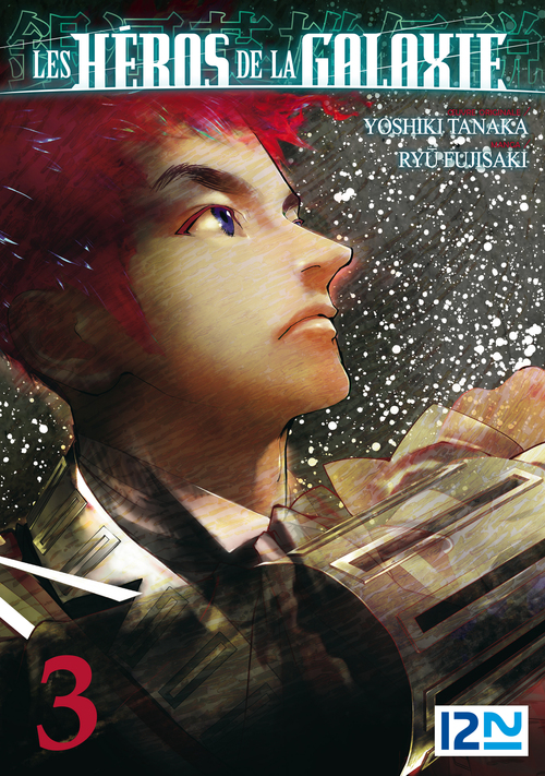 Couverture ebook de Les héros de la galaxie - tome 3, de Ryû Fujisaki, Yoshiki Tanaka