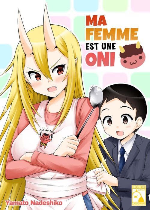 Couverture ebook de Ma femme est une oni - Tome 1 Rêves Lucides, de Yamato Nadeshiko