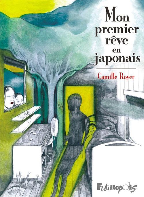 ebook cover of Mon premier rêve en japonais, by Camille Royer