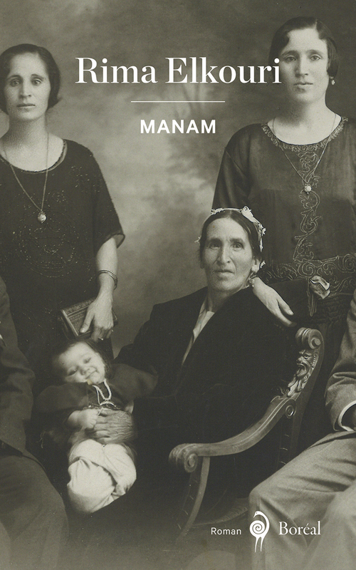 ebook cover of Manam, by Rima Elkouri
