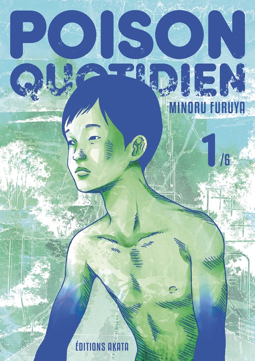 ebook cover of Poison quotidien - Tome 1, by Minoru Furuya