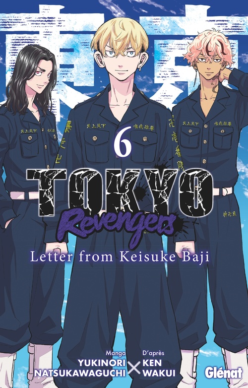 ebook cover of Tokyo Revengers - Letter from Keisuke Baji - Tome 06, by Yukinori Natsukawaguchi