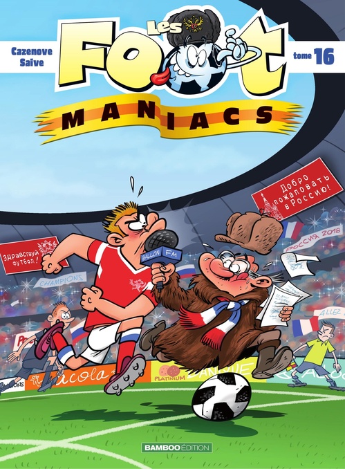 Couverture ebook de Les Footmaniacs - Tome 16, de Christophe Cazenove, Olivier Saive