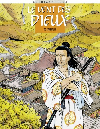Couverture ebook de Le Vent des dieux - Tome 09, de Patrick Cothias, Thierry Gioux