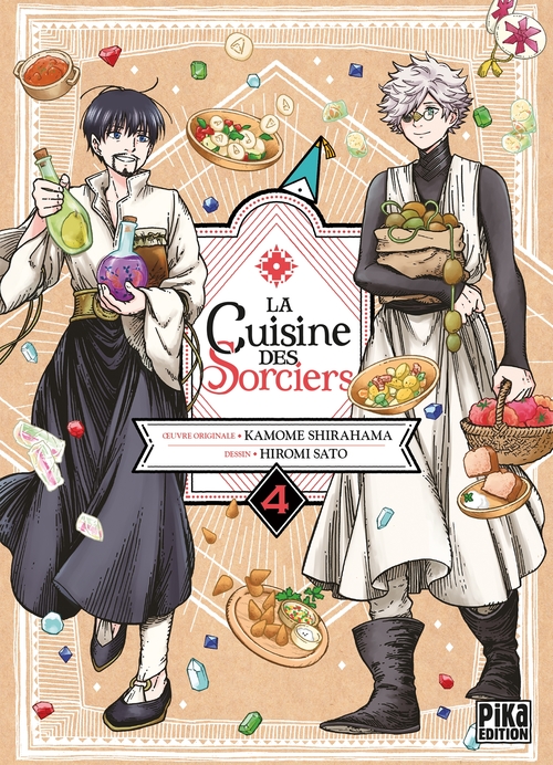 ebook cover of La Cuisine des Sorciers T04, by Hiromi Sato