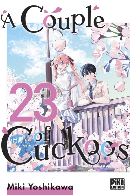 Couverture ebook de A Couple of Cuckoos T23, de Miki Yoshikawa