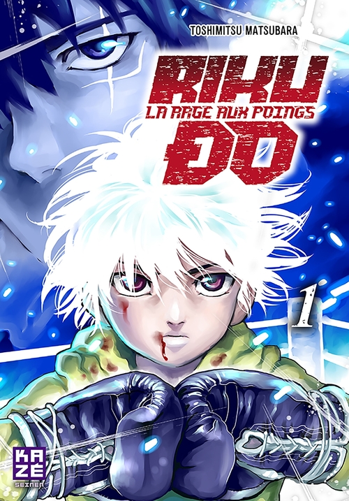 Couverture ebook de Riku-do T01, de Toshimitsu Matsubara