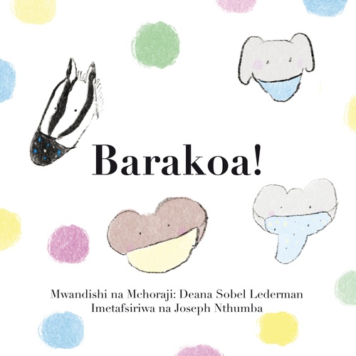 Couverture ebook de Masks!, de Deana Sobel Lederman