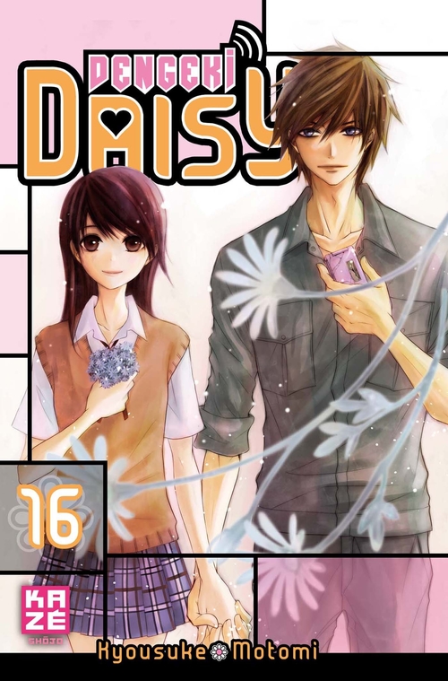ebook cover of Dengeki Daisy T16, by Kyousuke Motomi