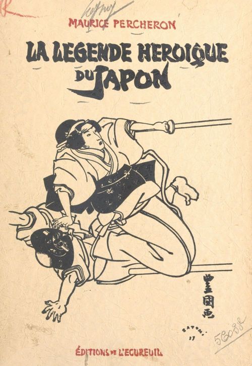 Couverture ebook de La légende héroïque du Japon, de Maurice Percheron