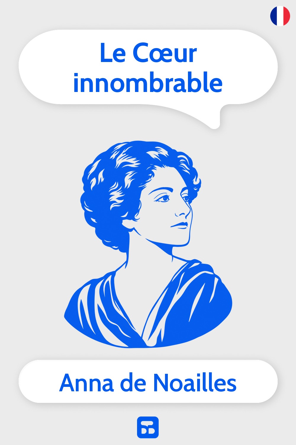 Le Cœur innombrable
