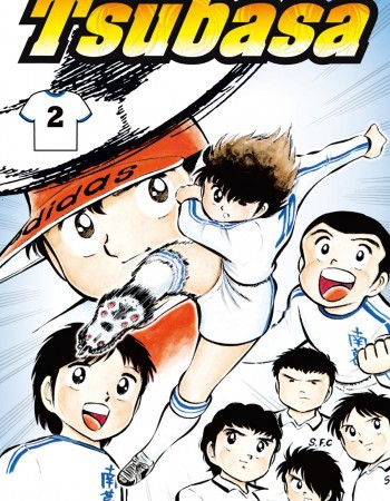 ebook cover of Captain Tsubasa - Tome 02, by Yoichi Takahashi