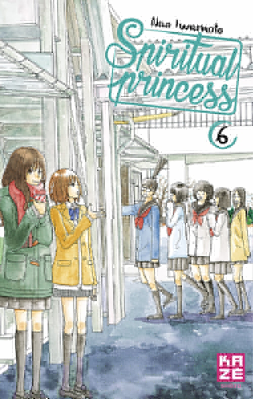 ebook cover of Spiritual Princess T06, by Nao Iwamoto