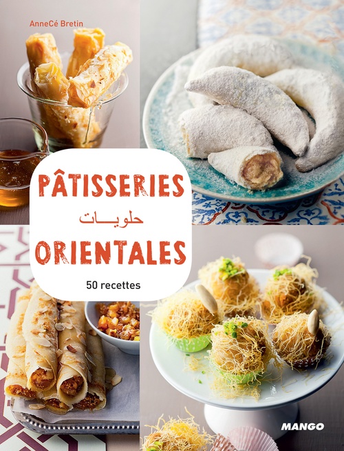 Couverture ebook de Pâtisseries orientales, de AnneCé Bretin