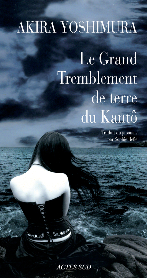 ebook cover of Le Grand Tremblement de terre du Kantô, by Akira Yoshimura