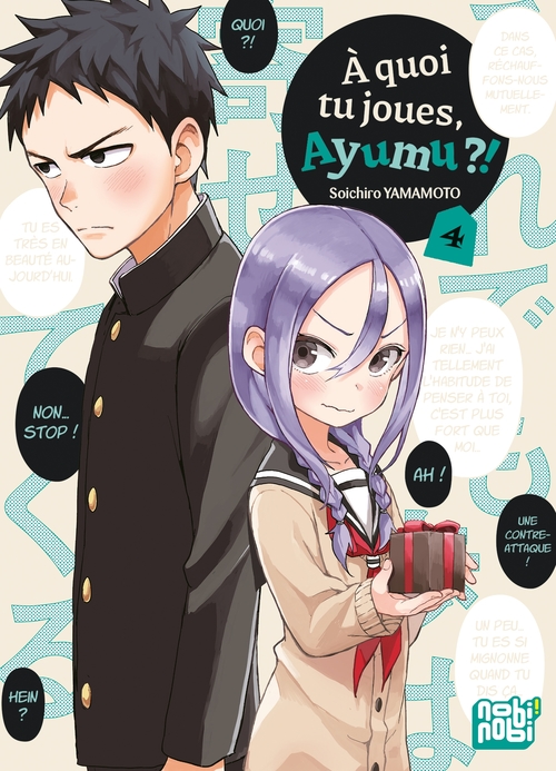 ebook cover of A quoi tu joues, Ayumu ?! T04, by Soichiro Yamamoto
