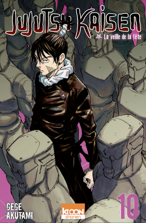 ebook cover of Jujutsu Kaisen T10, by Gege Akutami