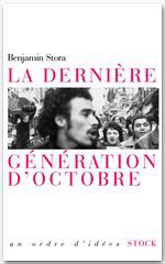ebook cover of La dernière génération d'octobre, by Benjamin Stora