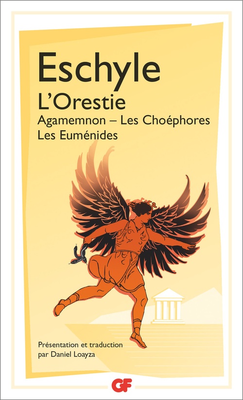 ebook cover of L'Orestie : Agamemnon, Les Choéphores, Les Euménides, by Eschyle