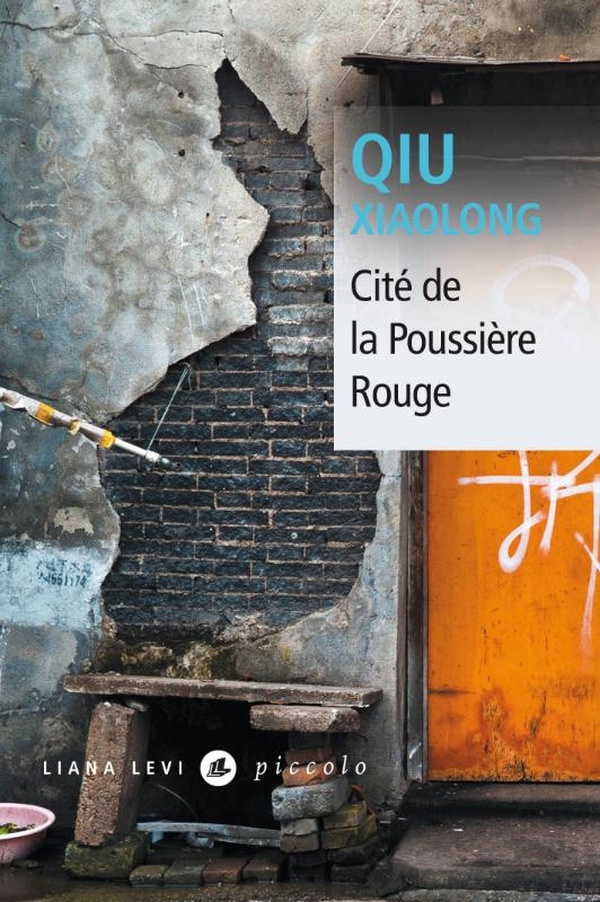 ebook cover of Cité de la Poussière rouge, by Xiaolong Qiu