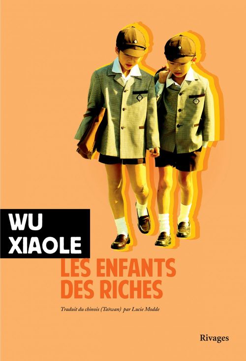 ebook cover of Les Enfants des riches, by Wu Xiaole