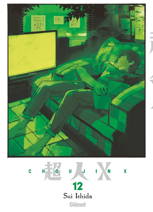 Couverture ebook de Choujin X - Tome 12, de Sui Ishida