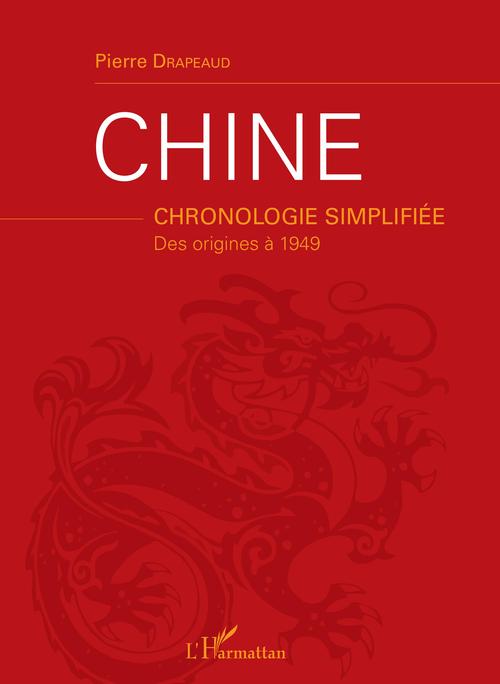 ebook cover of Chine, by Pierre Drapeaud