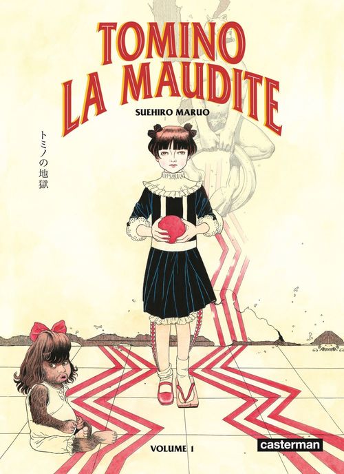 Couverture ebook de Tomino la maudite (Tome 1), de Suehiro Maruo