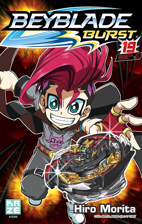 Couverture ebook de Beyblade Burst T19, de Hiro Morita