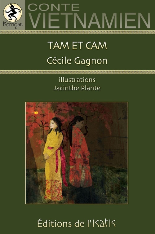 ebook cover of Tam et Cam, by Cécile Gagnon
