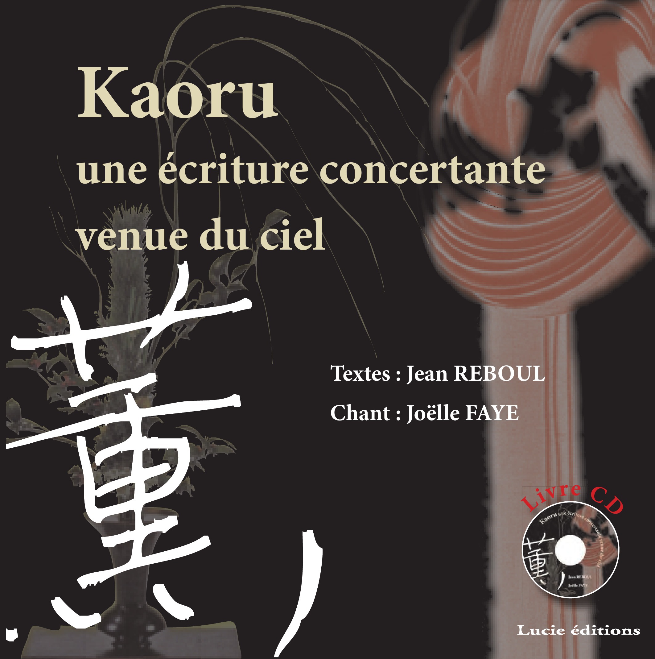 ebook cover of Kaoru, by Jean Reboul