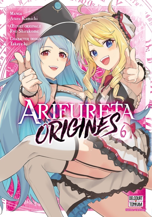 Couverture ebook de Arifureta - Origines T06, de Ryo Shirakome