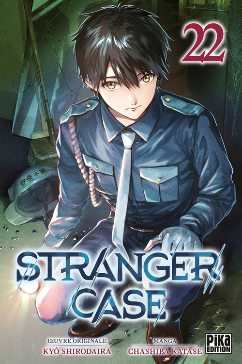 Couverture ebook de Stranger Case T22, de Chashiba Katase
