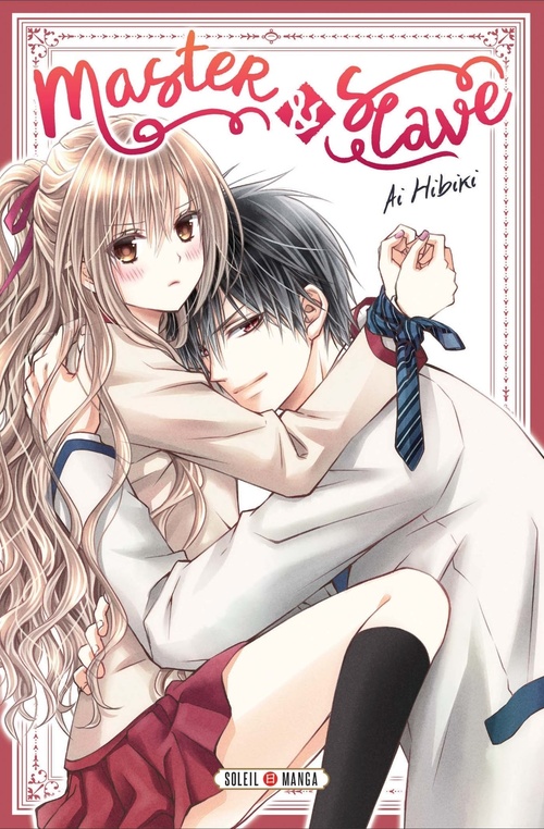 ebook cover of Master and Slave, by Ai Hibiki