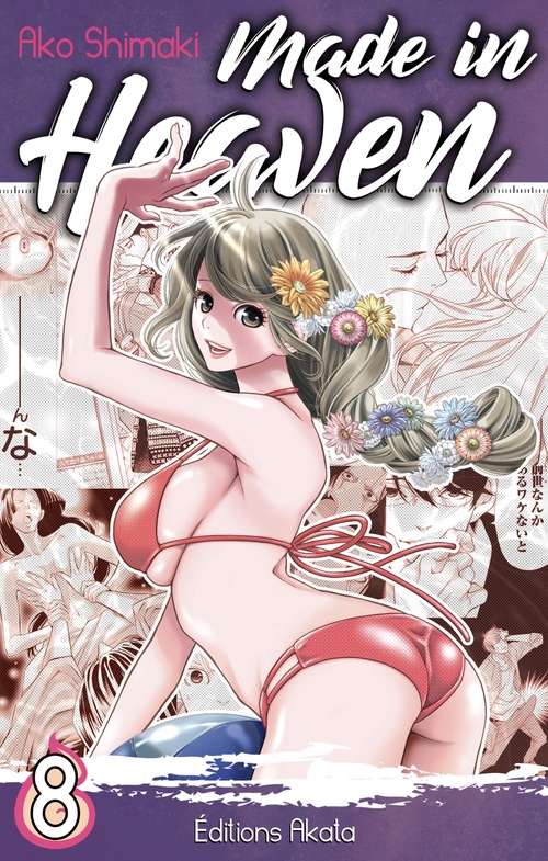 ebook cover of Made in Heaven - Tome 8, by Ako Shimaki