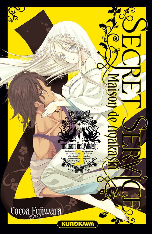 ebook cover of Secret Service - Maison de Ayakashi - Tome 3, by Cocoa Fujiwara