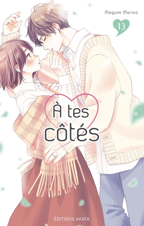 ebook cover of À tes côtés - Tome 13, by Megumi Morino
