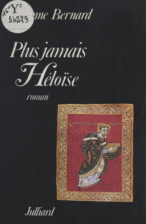 ebook cover of Plus jamais Héloïse, by Suzanne Bernard
