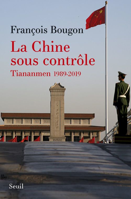 ebook cover of La Chine sous contrôle, by François Bougon