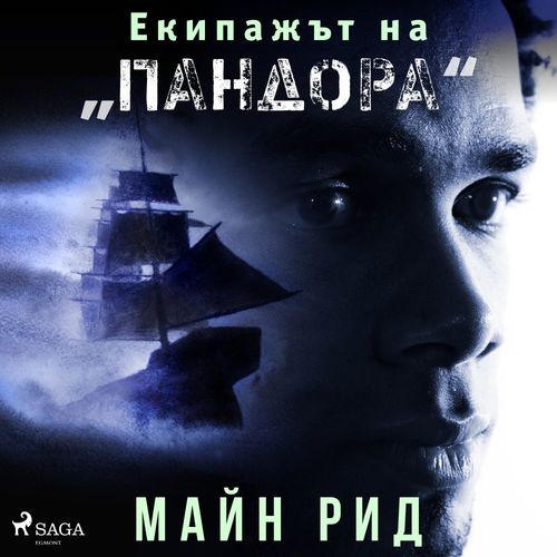 Couverture audiobook de "", de